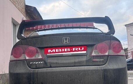 Honda Civic VIII, 2008 год, 980 000 рублей, 2 фотография