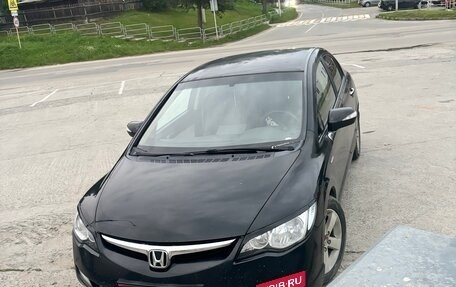 Honda Civic VIII, 2008 год, 980 000 рублей, 9 фотография