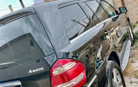 Mercedes-Benz GL-Класс, 2008 год, 1 200 000 рублей, 8 фотография