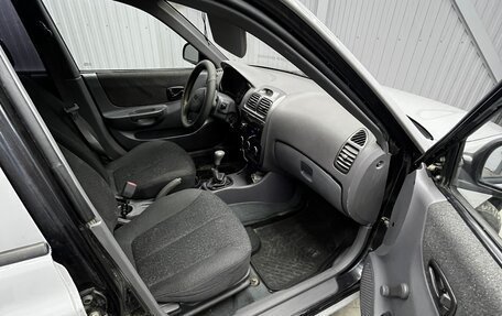 Hyundai Accent II, 2008 год, 499 550 рублей, 9 фотография