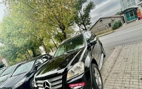 Mercedes-Benz GL-Класс, 2008 год, 1 200 000 рублей, 10 фотография