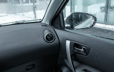 Nissan Qashqai, 2011 год, 1 110 000 рублей, 11 фотография