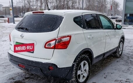 Nissan Qashqai, 2011 год, 1 110 000 рублей, 5 фотография