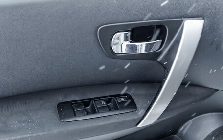 Nissan Qashqai, 2011 год, 1 110 000 рублей, 16 фотография