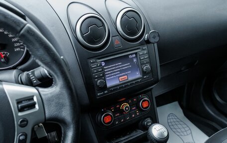 Nissan Qashqai, 2011 год, 1 110 000 рублей, 21 фотография