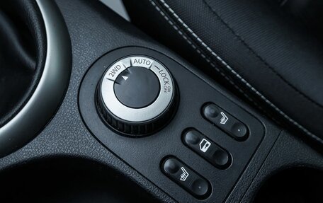 Nissan Qashqai, 2011 год, 1 110 000 рублей, 23 фотография