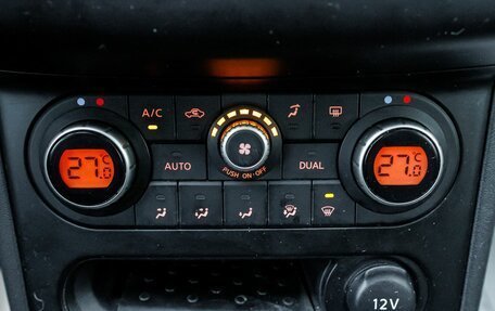 Nissan Qashqai, 2011 год, 1 110 000 рублей, 25 фотография