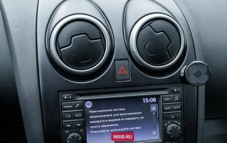 Nissan Qashqai, 2011 год, 1 110 000 рублей, 24 фотография