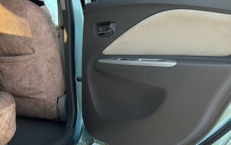 Toyota Yaris III рестайлинг, 2008 год, 730 000 рублей, 17 фотография