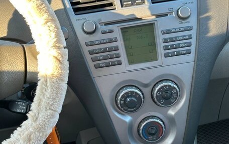 Toyota Yaris III рестайлинг, 2008 год, 730 000 рублей, 19 фотография