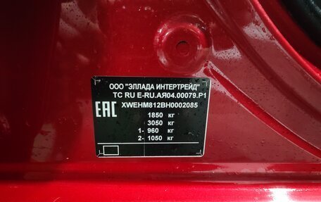 KIA cee'd III, 2017 год, 1 350 000 рублей, 14 фотография