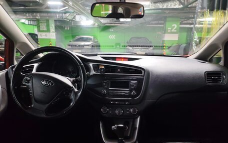 KIA cee'd III, 2017 год, 1 350 000 рублей, 21 фотография