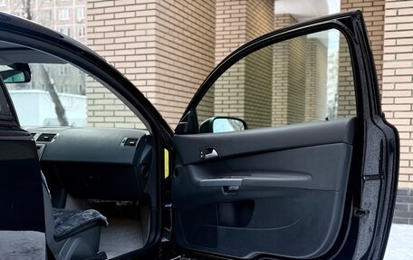 Volvo C30 I рестайлинг, 2007 год, 850 000 рублей, 12 фотография