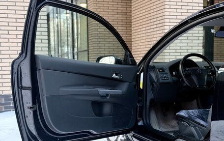 Volvo C30 I рестайлинг, 2007 год, 850 000 рублей, 11 фотография