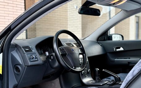 Volvo C30 I рестайлинг, 2007 год, 850 000 рублей, 23 фотография