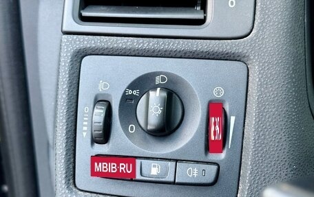 Volvo C30 I рестайлинг, 2007 год, 850 000 рублей, 31 фотография