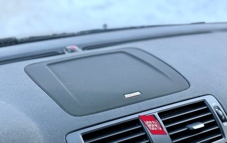 Volvo C30 I рестайлинг, 2007 год, 850 000 рублей, 36 фотография