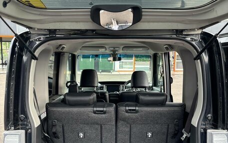 Daihatsu Tanto III, 2015 год, 530 000 рублей, 3 фотография