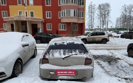 Mitsubishi Colt VI рестайлинг, 1996 год, 189 999 рублей, 2 фотография