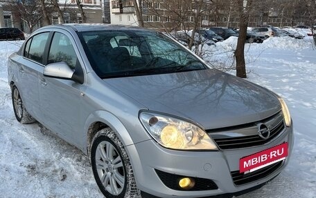 Opel Astra H, 2011 год, 480 000 рублей, 2 фотография