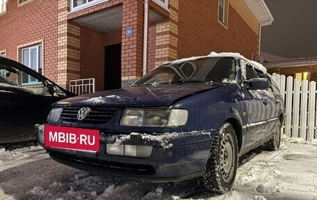 Volkswagen Passat B4, 1994 год, 200 000 рублей, 5 фотография