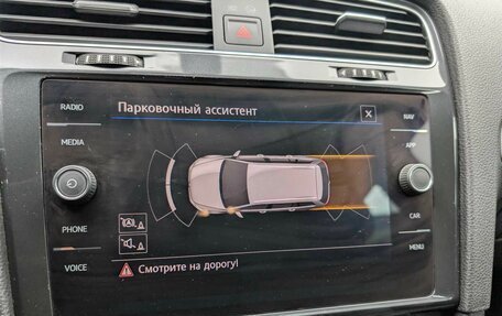 Volkswagen Golf Plus I, 2008 год, 547 000 рублей, 14 фотография