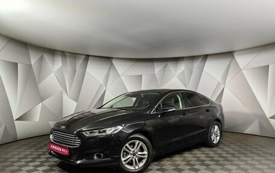 Ford Mondeo V, 2018 год, 2 055 000 рублей, 1 фотография
