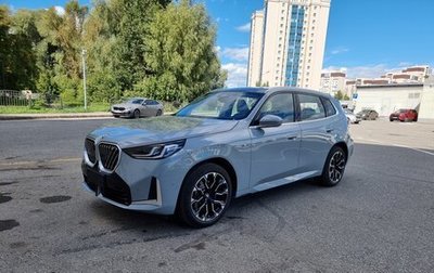 BMW X3, 2025 год, 7 600 000 рублей, 1 фотография