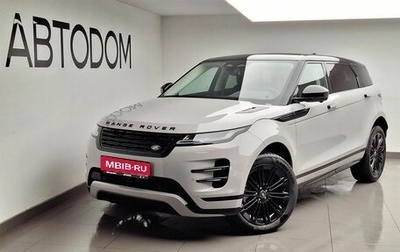Land Rover Range Rover Evoque II, 2025 год, 6 570 000 рублей, 1 фотография