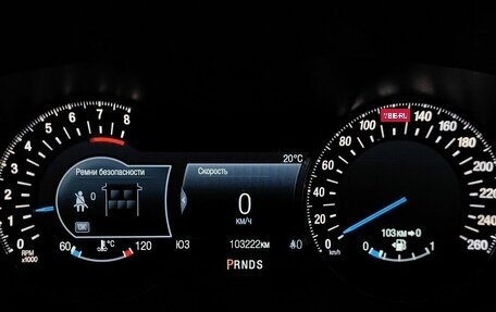 Ford Mondeo V, 2018 год, 2 055 000 рублей, 18 фотография