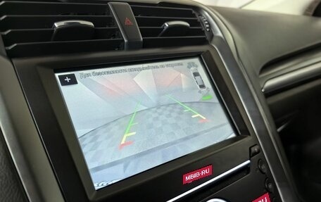 Ford Mondeo V, 2018 год, 2 055 000 рублей, 22 фотография