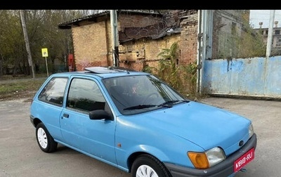 Ford Fiesta, 1991 год, 40 000 рублей, 1 фотография
