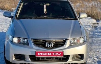 Honda Accord VII рестайлинг, 2002 год, 750 000 рублей, 1 фотография