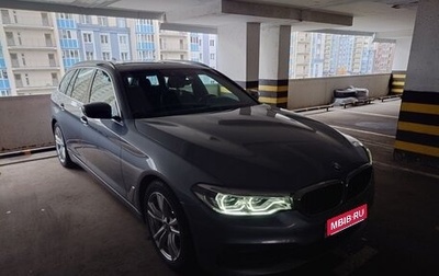 BMW 5 серия, 2018 год, 3 800 000 рублей, 1 фотография