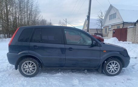 Ford Fusion I, 2007 год, 470 000 рублей, 4 фотография