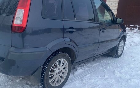 Ford Fusion I, 2007 год, 470 000 рублей, 5 фотография