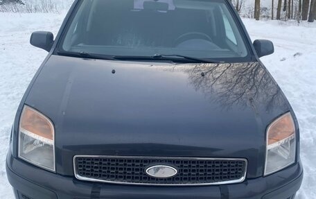 Ford Fusion I, 2007 год, 470 000 рублей, 12 фотография