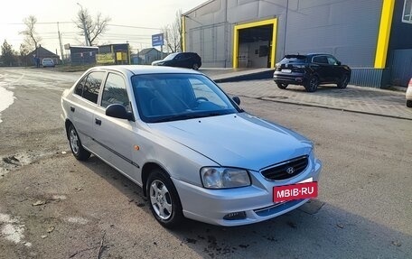 Hyundai Accent II, 2008 год, 425 000 рублей, 8 фотография