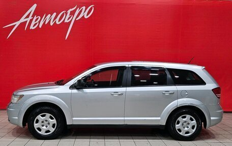 Dodge Journey I, 2009 год, 615 000 рублей, 2 фотография