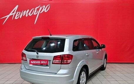 Dodge Journey I, 2009 год, 615 000 рублей, 5 фотография