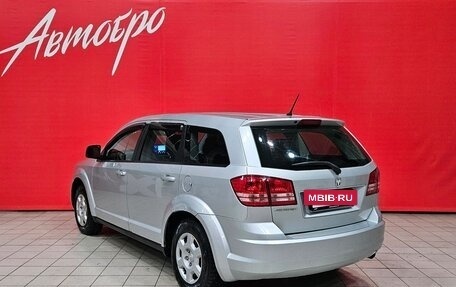 Dodge Journey I, 2009 год, 615 000 рублей, 3 фотография