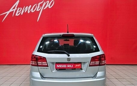 Dodge Journey I, 2009 год, 615 000 рублей, 4 фотография