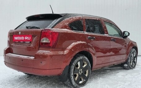 Dodge Caliber I рестайлинг, 2007 год, 450 000 рублей, 5 фотография