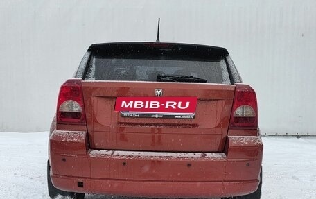 Dodge Caliber I рестайлинг, 2007 год, 450 000 рублей, 6 фотография