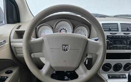 Dodge Caliber I рестайлинг, 2007 год, 450 000 рублей, 12 фотография