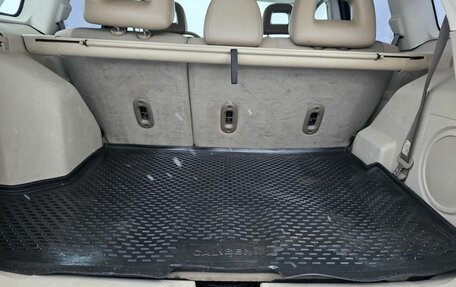 Dodge Caliber I рестайлинг, 2007 год, 450 000 рублей, 16 фотография