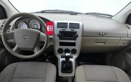 Dodge Caliber I рестайлинг, 2007 год, 450 000 рублей, 11 фотография