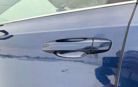 Skoda Octavia, 2015 год, 1 370 000 рублей, 12 фотография