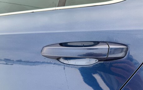 Skoda Octavia, 2015 год, 1 370 000 рублей, 13 фотография