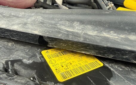 Skoda Octavia, 2015 год, 1 370 000 рублей, 27 фотография